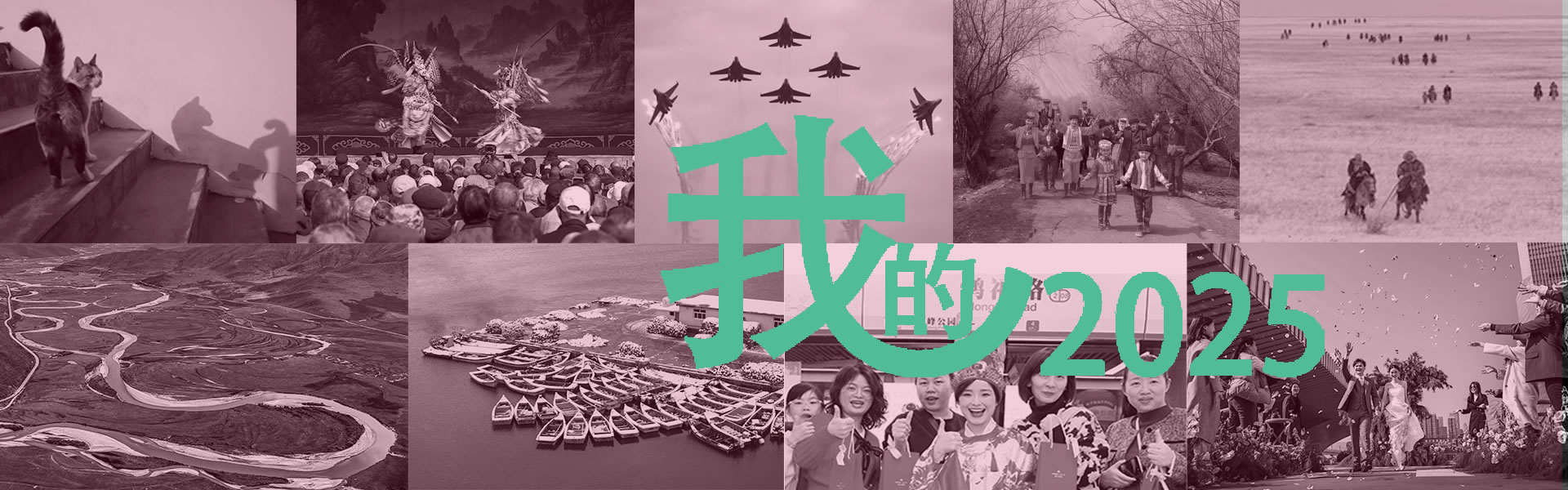 專區(qū)